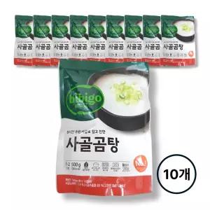 CJ 비비고 사골곰탕 500g 10개