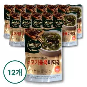 CJ 비비고 소고기 듬뿍 미역국 460g 12개