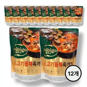 CJ 비비고 소고기 듬뿍 육개장 460g 12개