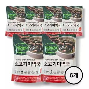 CJ 비비고 소고기미역국 500g 6개