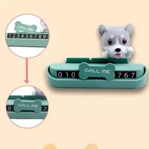 캐릭터 주차번호판 강아지