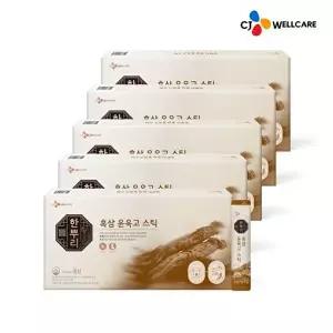 [하프클럽/씨제이]한뿌리 흑삼 윤옥고 스틱 30포 5박스