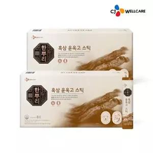 [하프클럽/씨제이]한뿌리 흑삼 윤옥고 스틱 30포 2박스
