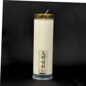 식물성 양초 5일초 7일초 법당 제사 기도 팜유양초