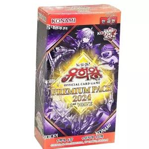 유희왕카드 프리미엄팩 2024 2nd wave 카드 장난감