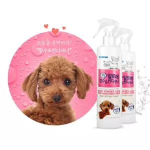 애견 털관리 보습 향수 컨디셔너 파우더향 은은한 무자극 향기 에센스 오래지속 애견전용 미용