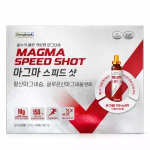 동국제약 마그마 스피드샷 20ml x 20병