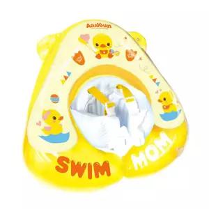 아라칸 스윔맘 튜브 퍼들점퍼 물놀이 아기튜브
