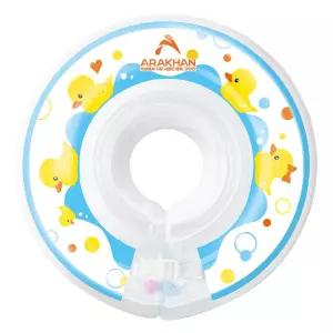 아라칸 베이비 목튜브(23)