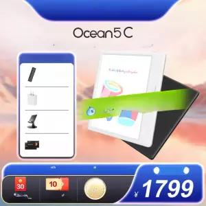 애둘아빠네 6인치 이북 휴대용 전자책 콤마이북리더기