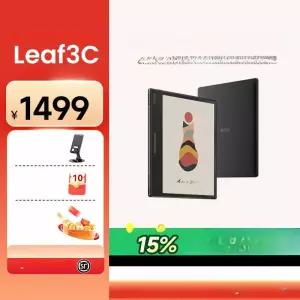 애둘아빠네 콤마이북리더기 이북리더기