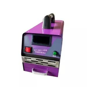 감광성 스탬프 도장 인감 각인기 조각기 레이저