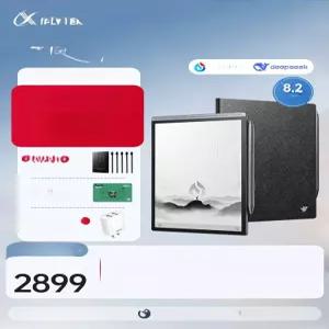 애둘아빠네 바형이북리더기파우치 이북리더기6인치