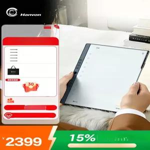 애둘아빠네 전자책 바형이북리더기추천