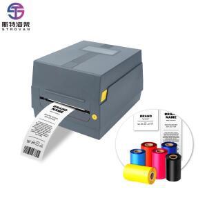 AT241 틴 리본 프린터 패브릭 라벨 메이커 의류용 열전사 세탁 주의 인쇄기