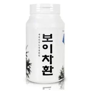 [하프클럽/기타]산해랑 보이차환 300g