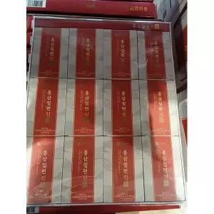 [하프클럽/기타]코스트코 종근당 건강 홍삼 절편 진 코와샵2604