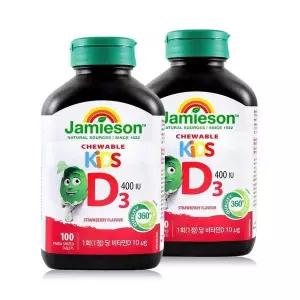 [하프클럽/기타]자미에슨키즈 츄어블 비타민D 1400mg x 100정 x 2병 코스트코 코와샵2604