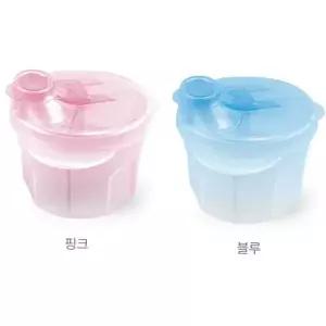 유아 분유 케이스 휴대용 3단 소분 아기 분유 케이스 신생아 밀폐형 플라스틱 아기통 간식통 영유아 이유식