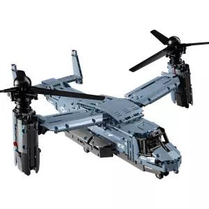 헬리곱터 레고총 블럭총 호환 배그 레고저격총 저격총 저격소총