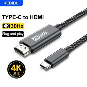 KEBIDU 4K 30Hz USB C-HDMI 호환 케이블 C타입 어댑터 macbook 호환 노트북 TV 모니터 프로젝터용 HDTV 변