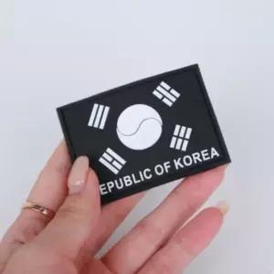 야광 태극기 실리콘 패치 찍찍이 밀리터리 와펜 대한 태극기패치 태극기와펜 국기패치