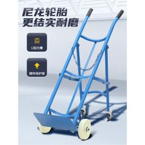 스텐 산소통 구루마 10L 더블 가스통 운반차 모델 밀차 산소카트 브래킷8인치 병원용