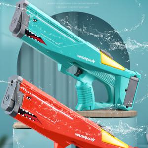 자동 물총 워터밤물총 파워 고압 물놀이 생일 선물