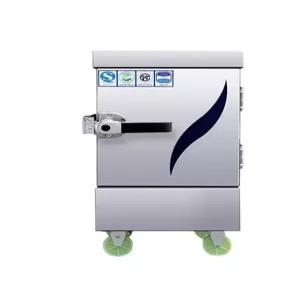 업소용 스팀 찜기 전기 대용량 스텐 찜솥 만두 호빵 식당 단체 증기 쌀밥