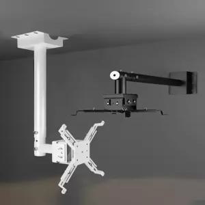 빔 프로젝터 브라켓 벽 고정 수직 시네빔 천정 거치대 프로젝트 높이조절 미니빔 천장용