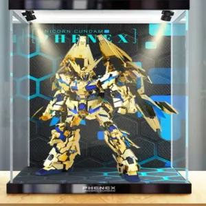 건담 장식장 보관함 아크릴 진열장 피규어 디스플레이 하이부스 전시장