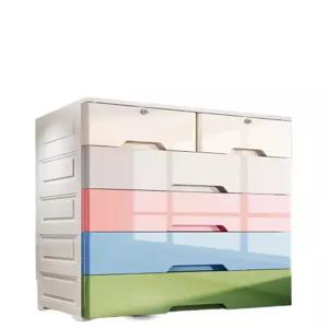 옷수납장 플라스틱 서랍 간이 다용도 드레스룸 대형 와이드 안방 이동식