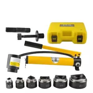 천공 펀칭기 유압 홀펀치 구멍뚫기 타공기계 철판 산업용 휴대용 수동 앵글 머신