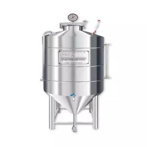 와인 맥주 발효통 스텐 밀폐 숙성통 효소통 발효탱크 바 위스키 맥주통 주류