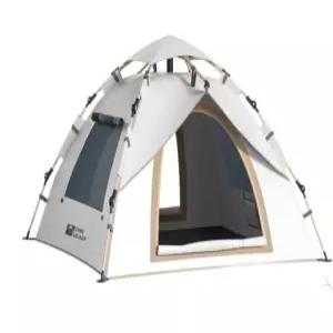 원터치텐트 2인용 자동 방수 휴대용 차박 해변 소형 경량 오토 낚시텐트 그늘막 폴딩