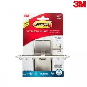 3M 코맨드 메탈 비누케이스 욕실선반용품 BATH34 코멘드