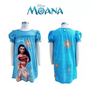 [하프클럽/알티피아]택1 원 모아나