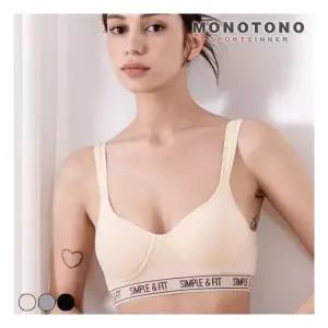 모노토노 내츄럴 코튼 노와이어 몰드컵 스포츠브라/무시접봉제1193837