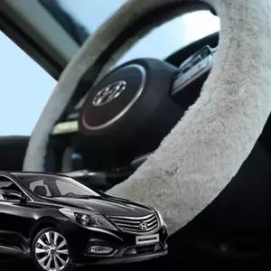 TBZ 자동차핸들커버 그랜져HG하이브리드 겨울핸들커버 순정색상