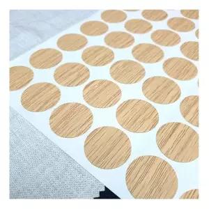 원형 못자국 커버 스티커 54p 나뭇결 갈색) 흠집 못구멍 메꿈 피스자국