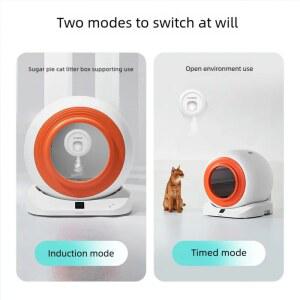 슈가 파이 냄새 청정기, 고양이 쓰레기통, 매칭 특수 탈취제, 애완 동물 센서 타이머, 자동 공기 청정기