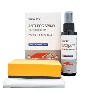 [RIZPICK]WL 뷰오케이 자동차유리 썬팅필름용 김서림방지제