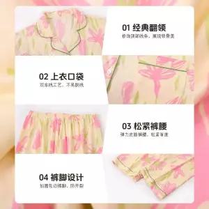 투피스 MN 커플 잠옷세트 잠옷 봄가을 면라이크 긴팔 인기3