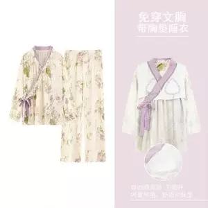 패드 세트 파자마 기모노 봄가을 커플 긴팔 잠옷세트 패피3