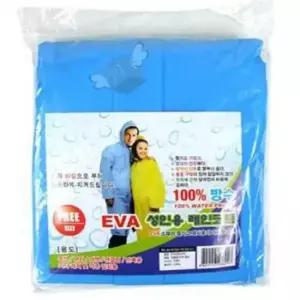 색상랜덤 성인용 우비 장마 여행용 레인코트