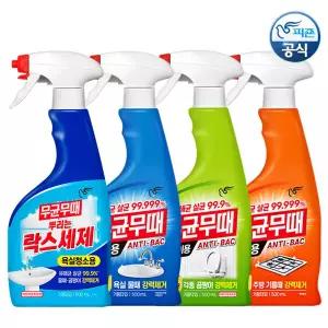 [강력세정!] 피죤 무균무때 청소세정제 500mlx3개 /욕실,주방,곰팡이,다목적