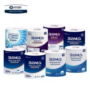 뽀삐 크리넥스 점보롤 화장지 / 유한킴벌리 업소용 휴지 롤 티슈 케이스 디스펜서 천연펄프 무형광