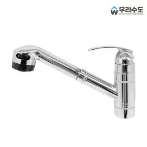 우리수도 (ES 원홀싱크) 자바라 수도꼭지 싱크대 주방수전