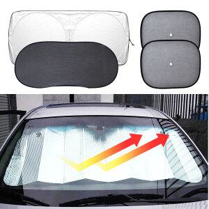 M 차량용 햇빛가리개 앞유리 뒷유리 창문 자석 암막커튼 옆창문 창문용 우산형 자외선차단 블라인드