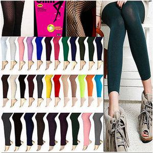 칼라/무발/유발스타킹/고리/레깅스/여성 타이즈/빅사이즈/섹시/망사/면타이즈/학생/팬티스타킹